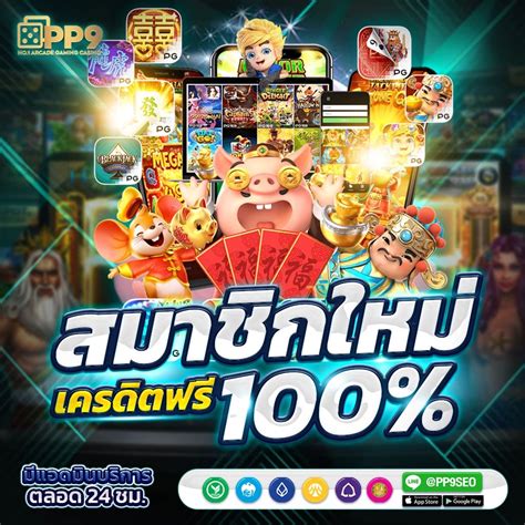 FAW99 สล็อตออนไลน์ เล่นง่าย โบนัสแตกไว สมาชิกใหม่ รับฟรี 59บาท.